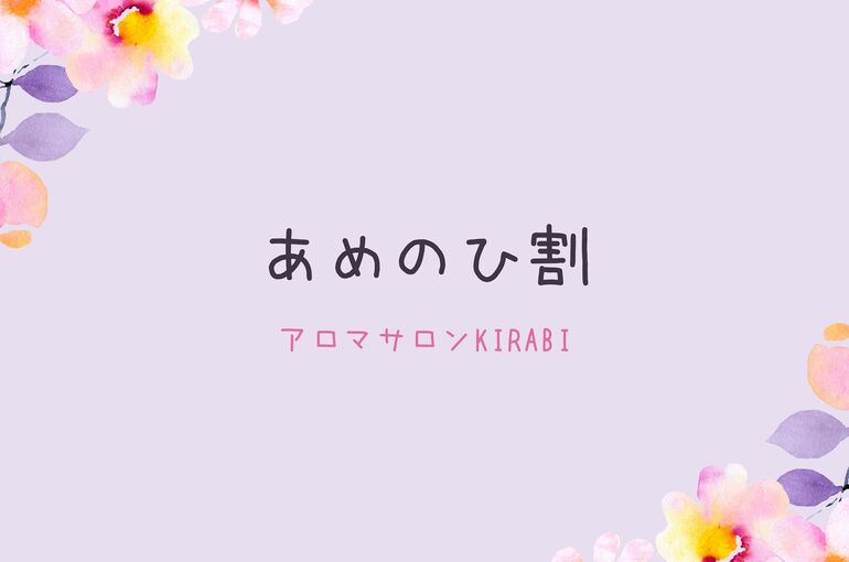 IMG_20201017_121411_151